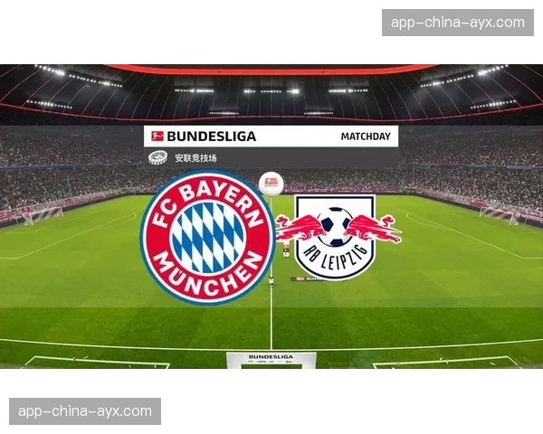伤情更新：拜仁慕尼黑公布对阵莱比锡赛前伤病报告，三名主力缺阵