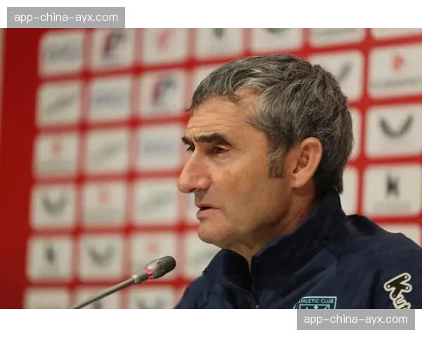 毕尔巴鄂主帅埃内斯托·巴尔韦德专访：谈球队攻守平衡的哲学构建