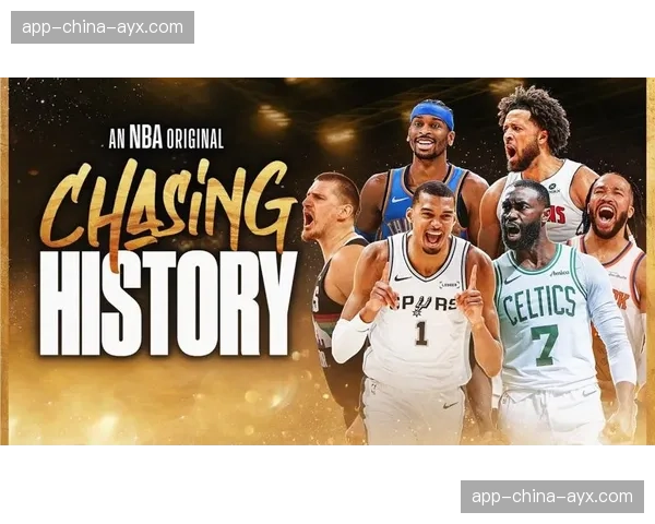 NBA经典比赛纪录片系列《细节》新一季将聚焦2023年总决赛